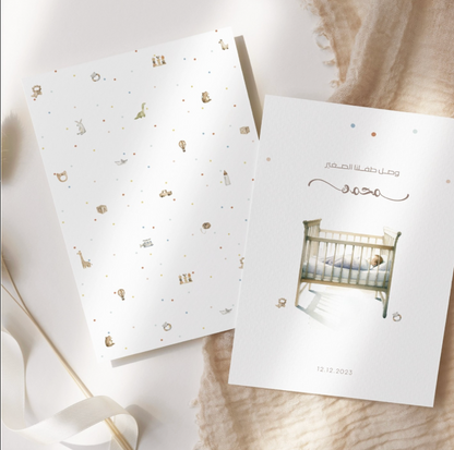 New Baby Announcement Cards